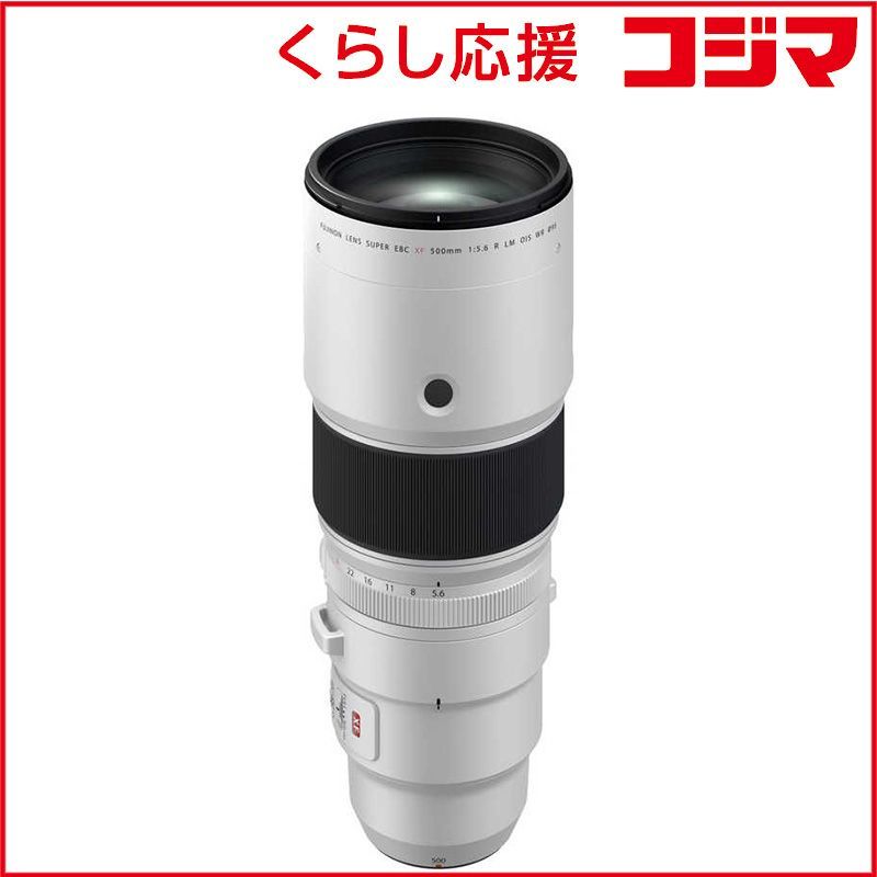 Fujifilm Others Xf500Mmf5.6 R Lm Ois Wr X Xf500Mmf5.6Rlmois