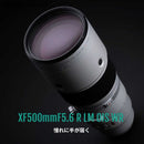 Fujifilm Others Xf500Mmf5.6 R Lm Ois Wr X Xf500Mmf5.6Rlmois