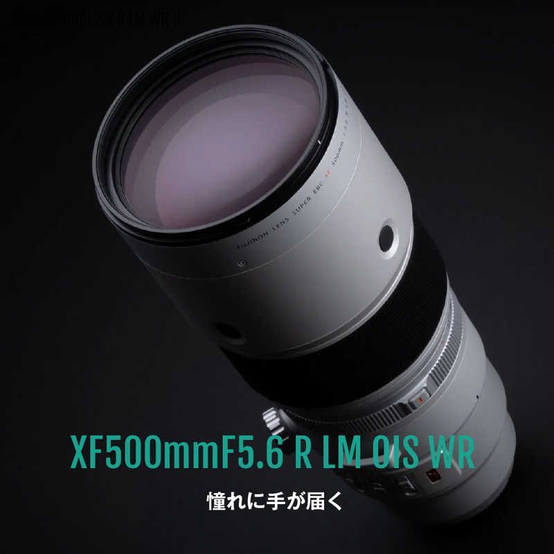 Fujifilm Others Xf500Mmf5.6 R Lm Ois Wr X Xf500Mmf5.6Rlmois