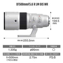 Fujifilm Others Xf500Mmf5.6 R Lm Ois Wr X Xf500Mmf5.6Rlmois