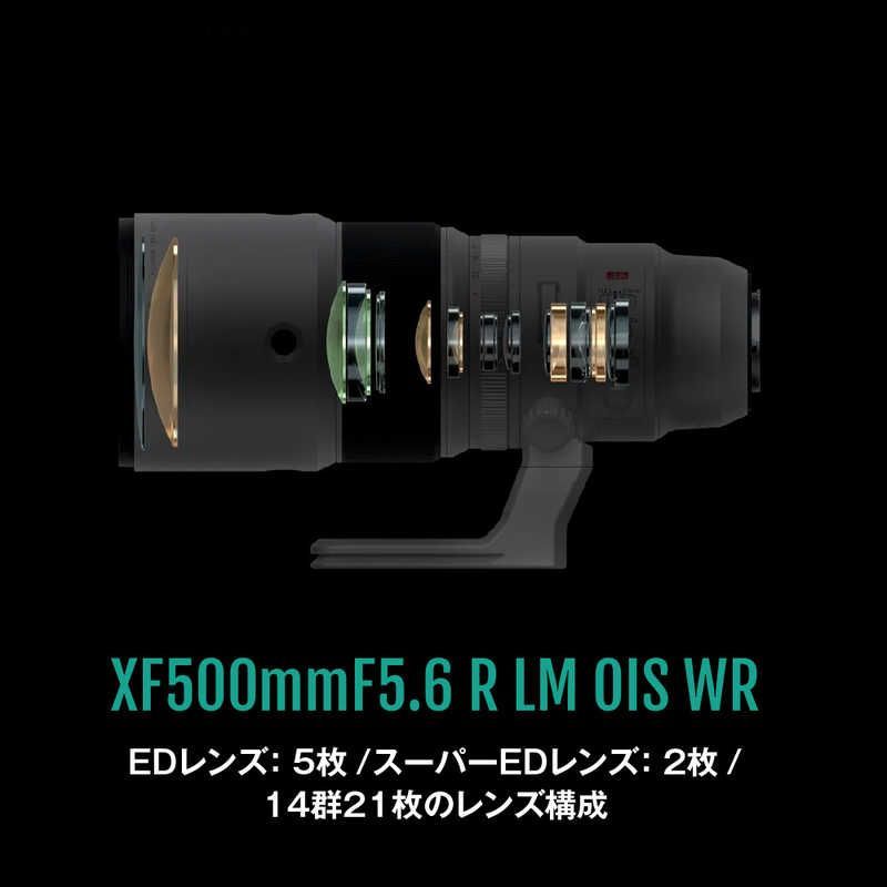Fujifilm Others Xf500Mmf5.6 R Lm Ois Wr X Xf500Mmf5.6Rlmois