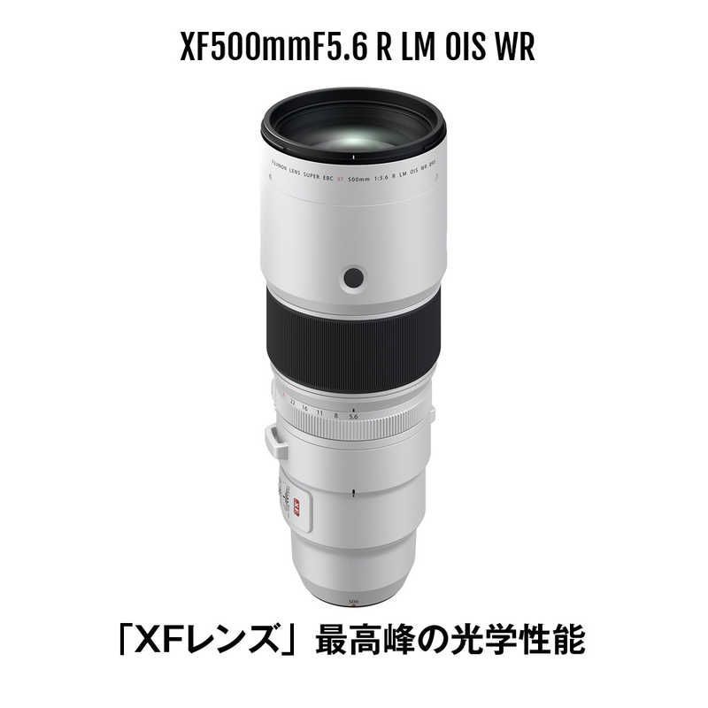 Fujifilm Others Xf500Mmf5.6 R Lm Ois Wr X Xf500Mmf5.6Rlmois