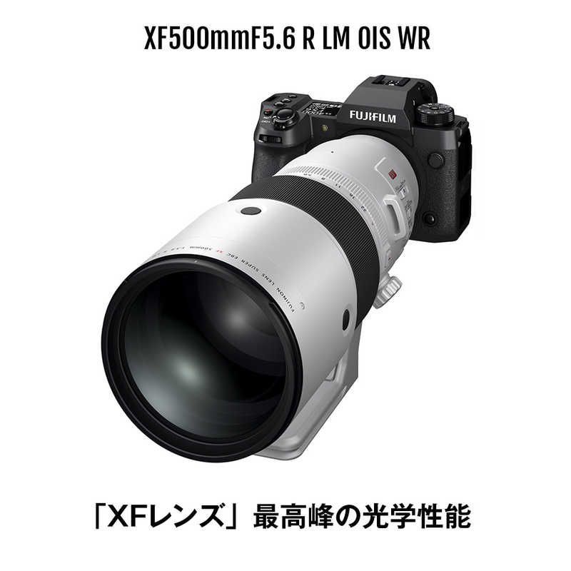 Fujifilm Others Xf500Mmf5.6 R Lm Ois Wr X Xf500Mmf5.6Rlmois