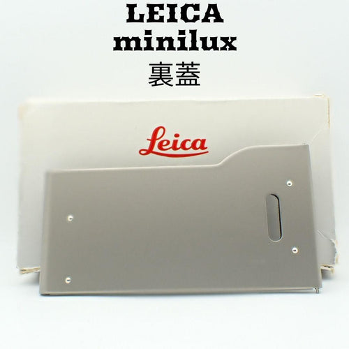 Leica Other Minilux