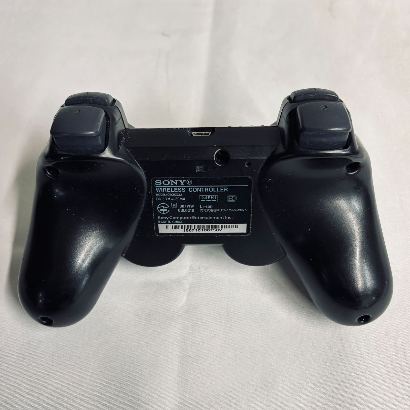 Playstation3 Body 1160 Sony Ps3 Cech-2000A 120Gb