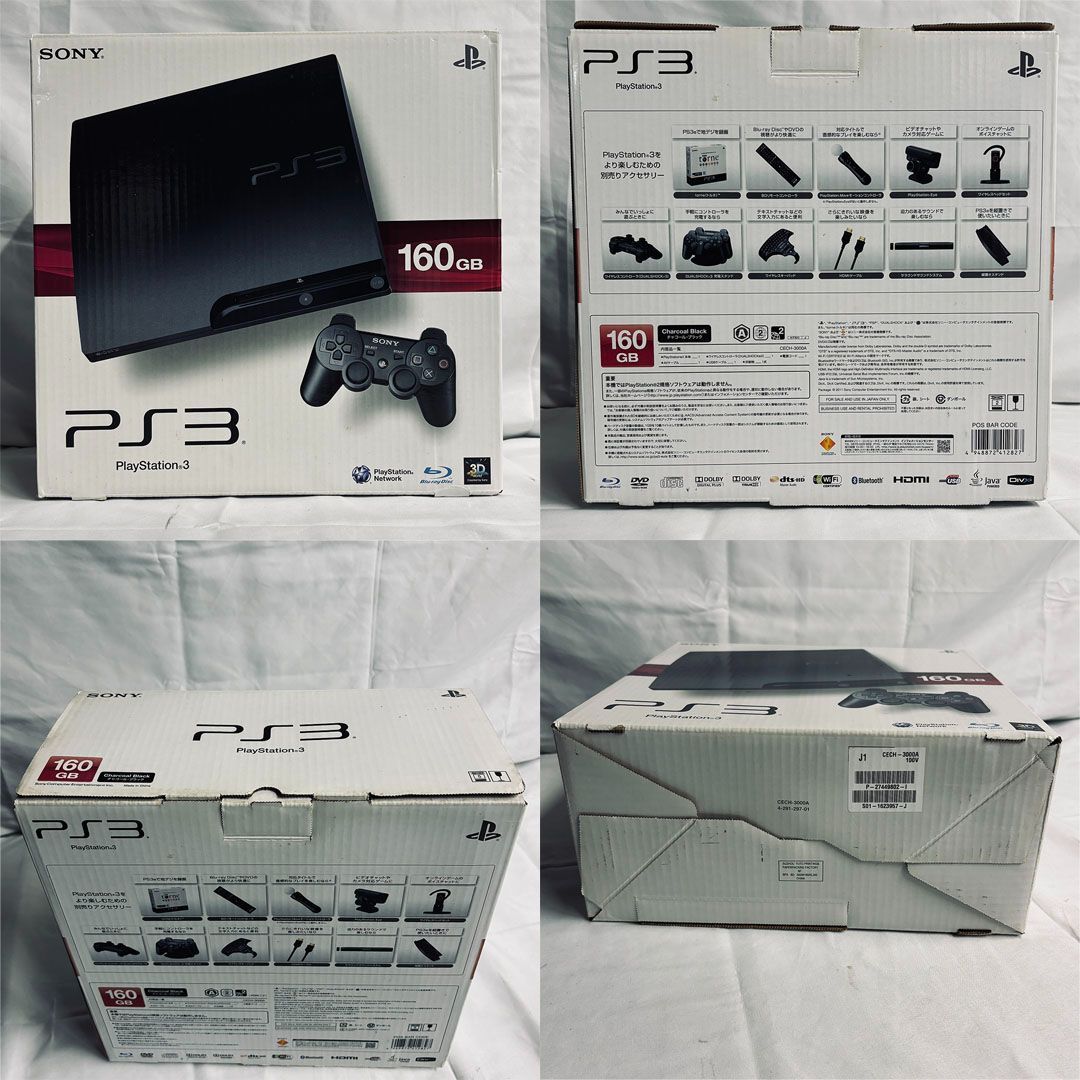 Playstation3 Body 1160 Sony Ps3 Cech-2000A 120Gb