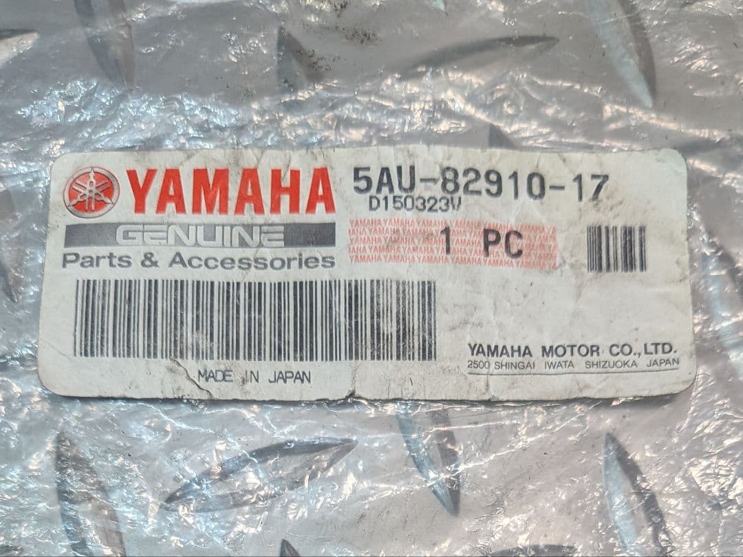 Yamaha Motor Lights Turn Signals Vino 5Au Sa10J