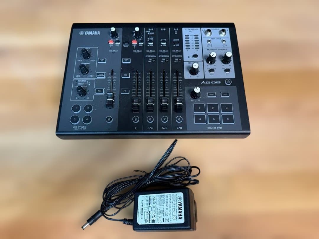 Yamaha Digital Mixers Ag08