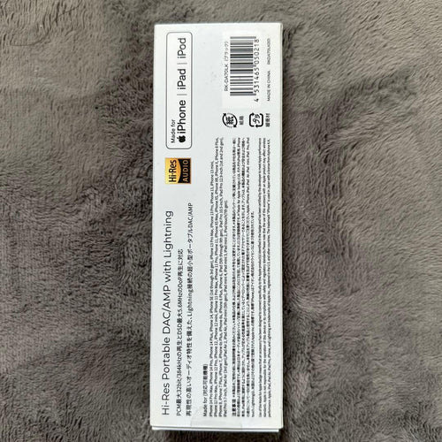 Radius Other Ne Rk-Da70L Dac