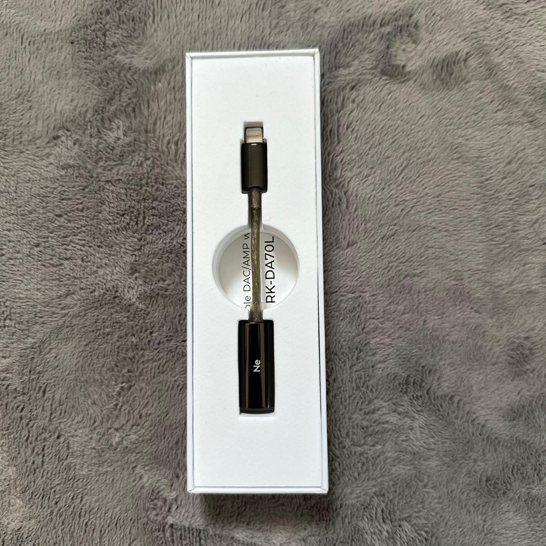 Radius Other Ne Rk-Da70L Dac