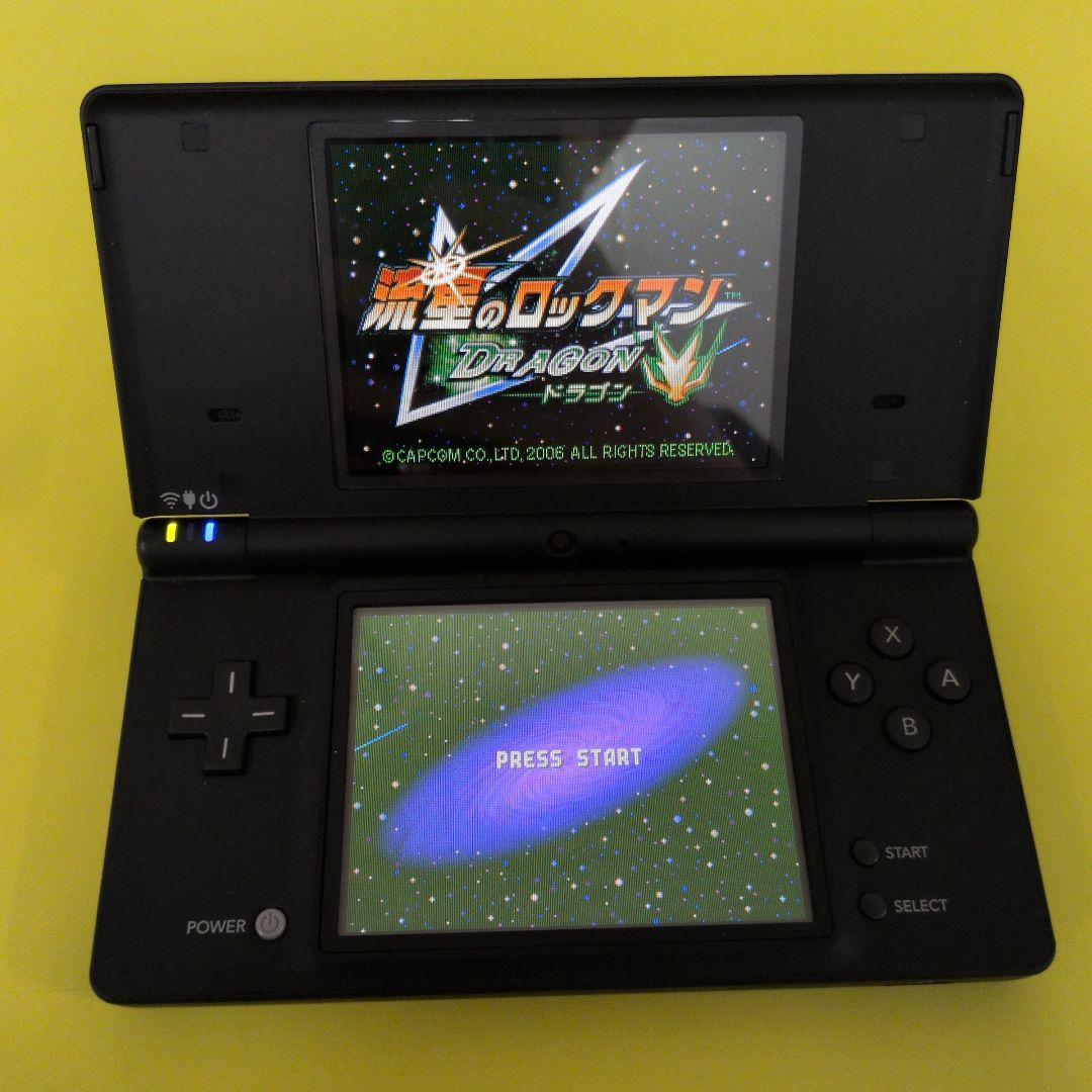 Body (Ds I) Nintendo