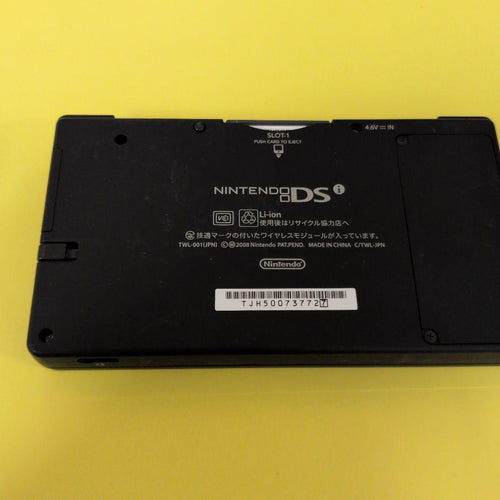 Body (Ds I) Nintendo