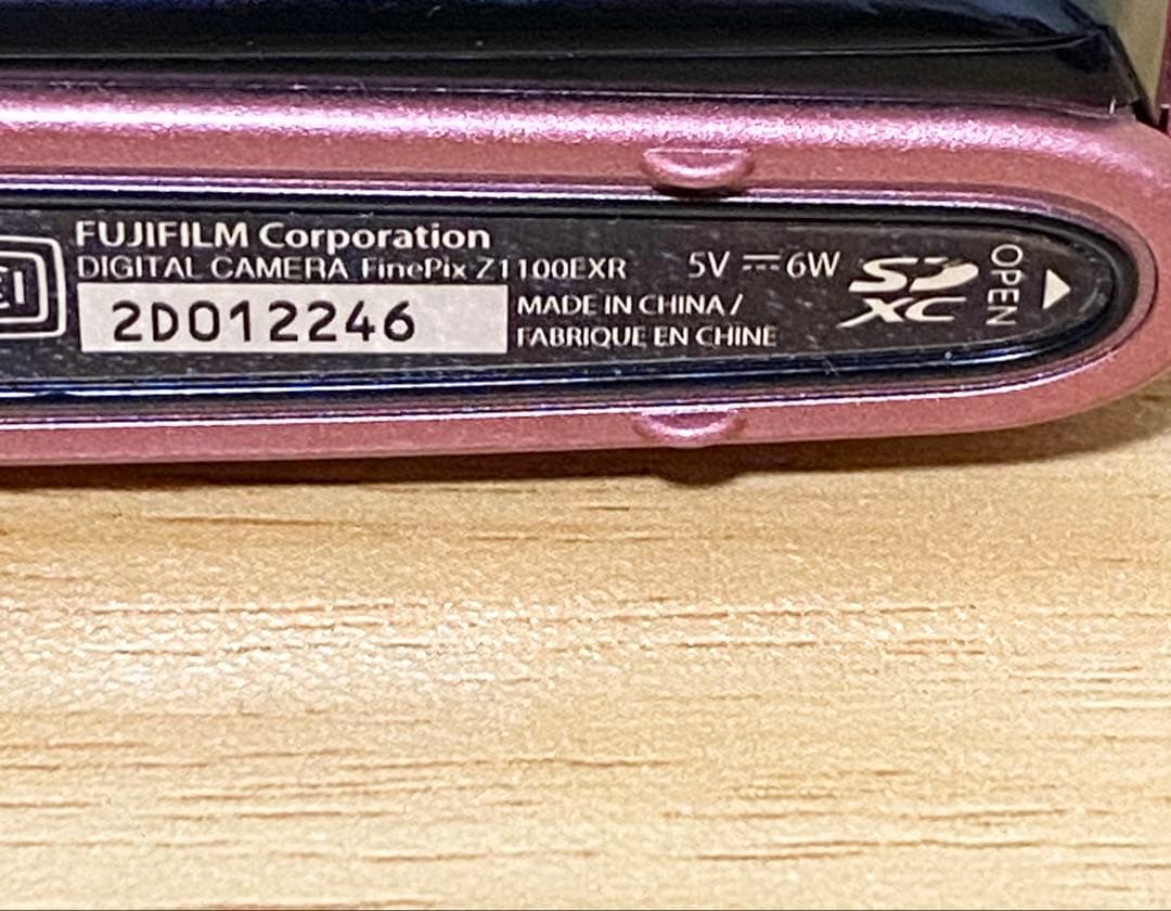 Compact Digital Cameras Fujifilm Finepix Z1100 Exr