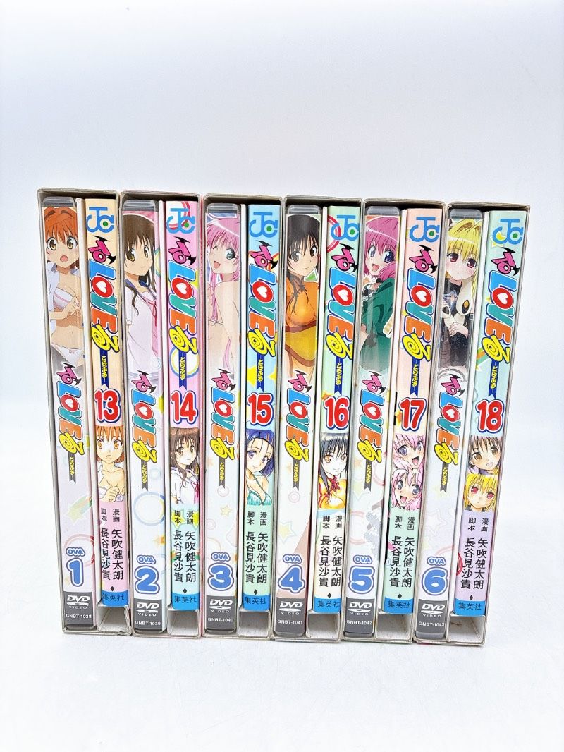 Youth Manga To Love Ova Dvd