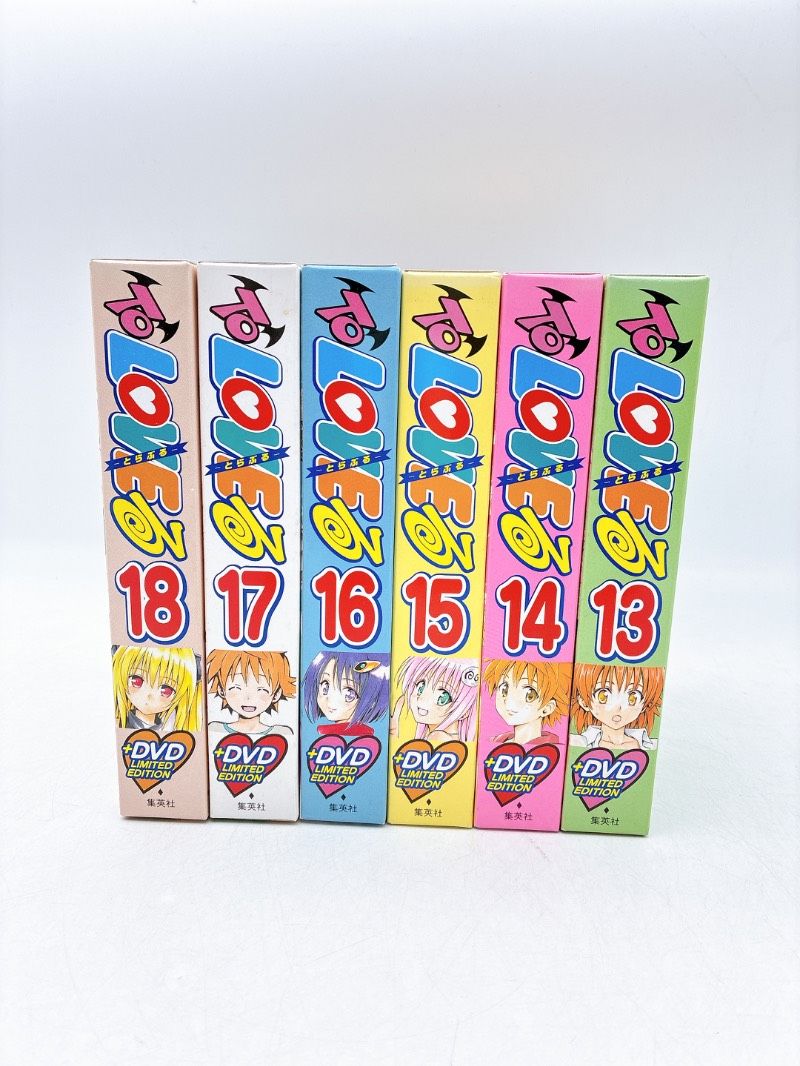 Youth Manga To Love Ova Dvd