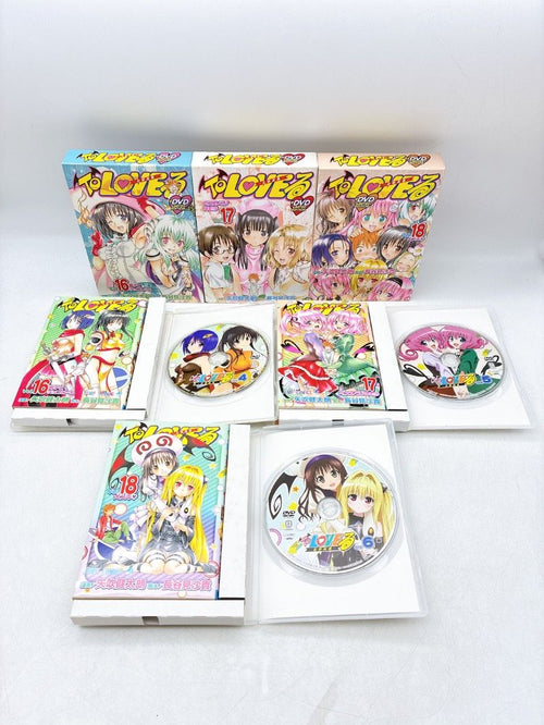 Youth Manga To Love Ova Dvd