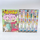 Youth Manga To Love Ova Dvd