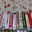 Japanese Music