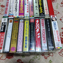 Japanese Music