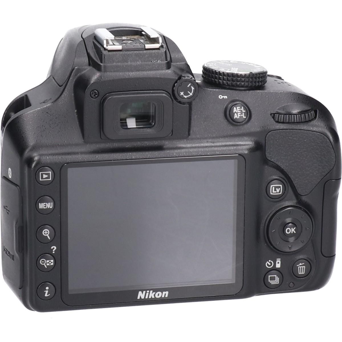 Nikon Digital Slr