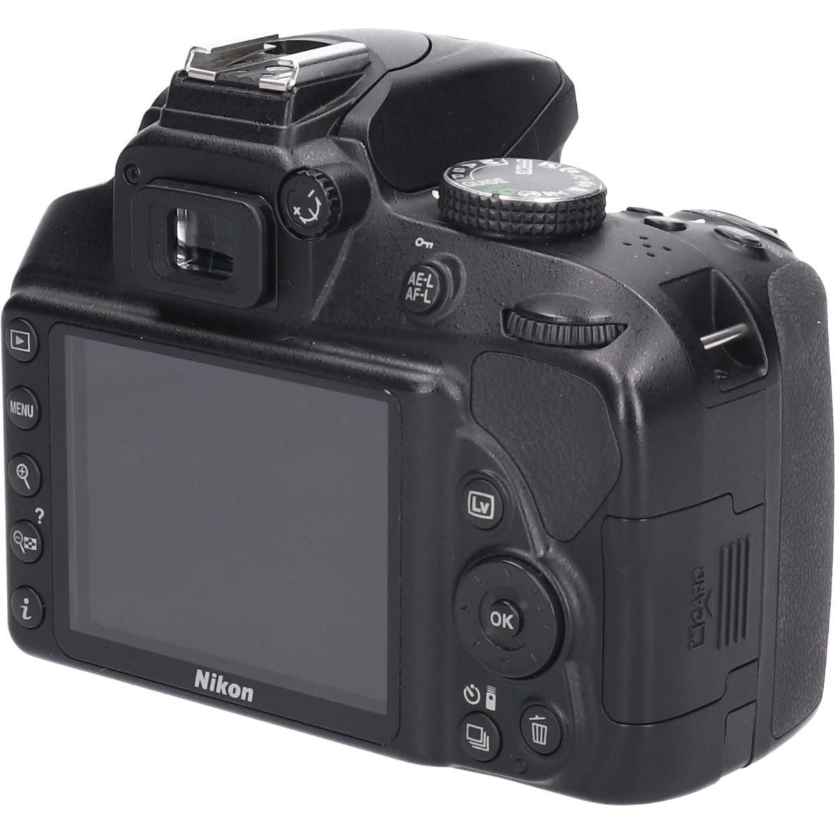 Nikon Digital Slr