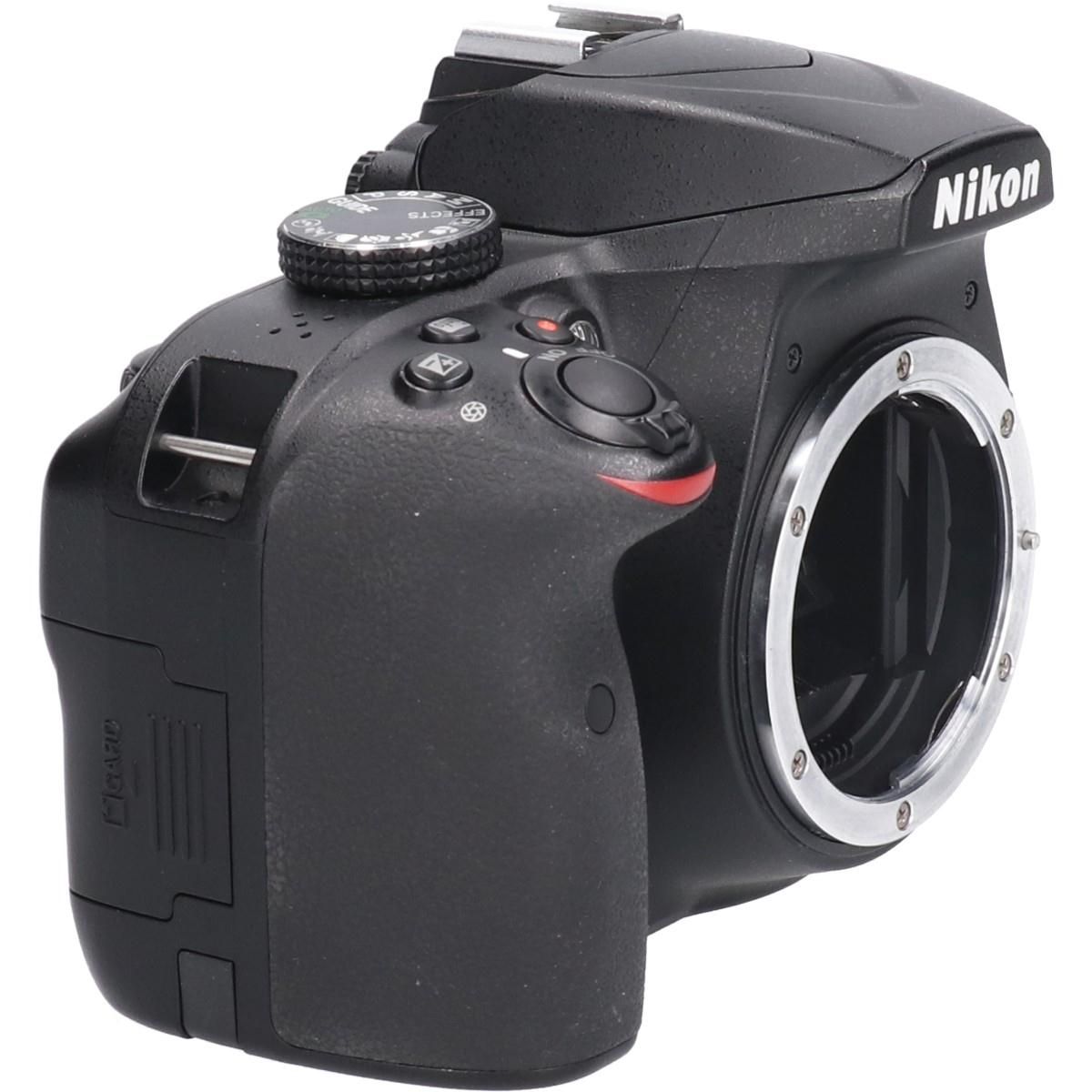 Nikon Digital Slr