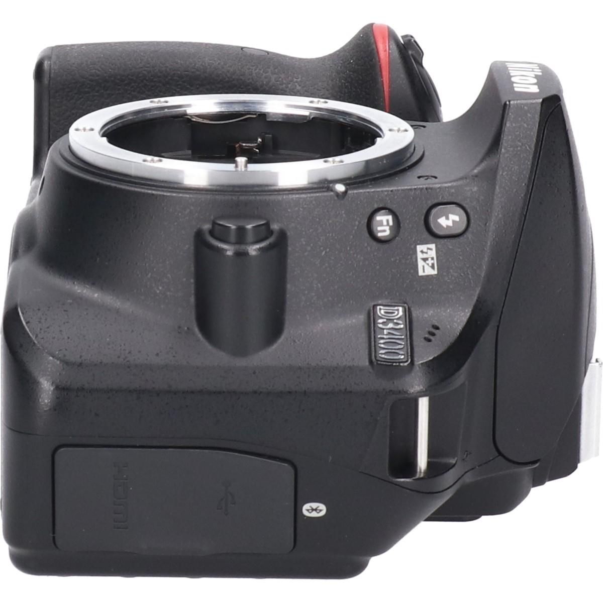 Nikon Digital Slr