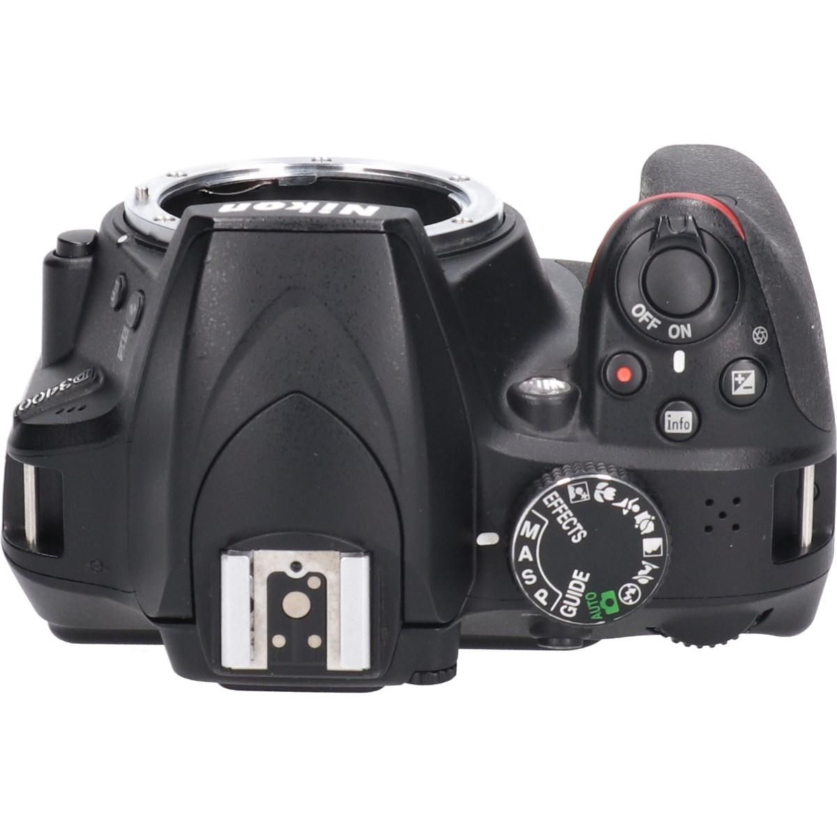Nikon Digital Slr