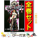 Shueisha Boy'S Manga [Bn:2] Death Note( 13 C 12