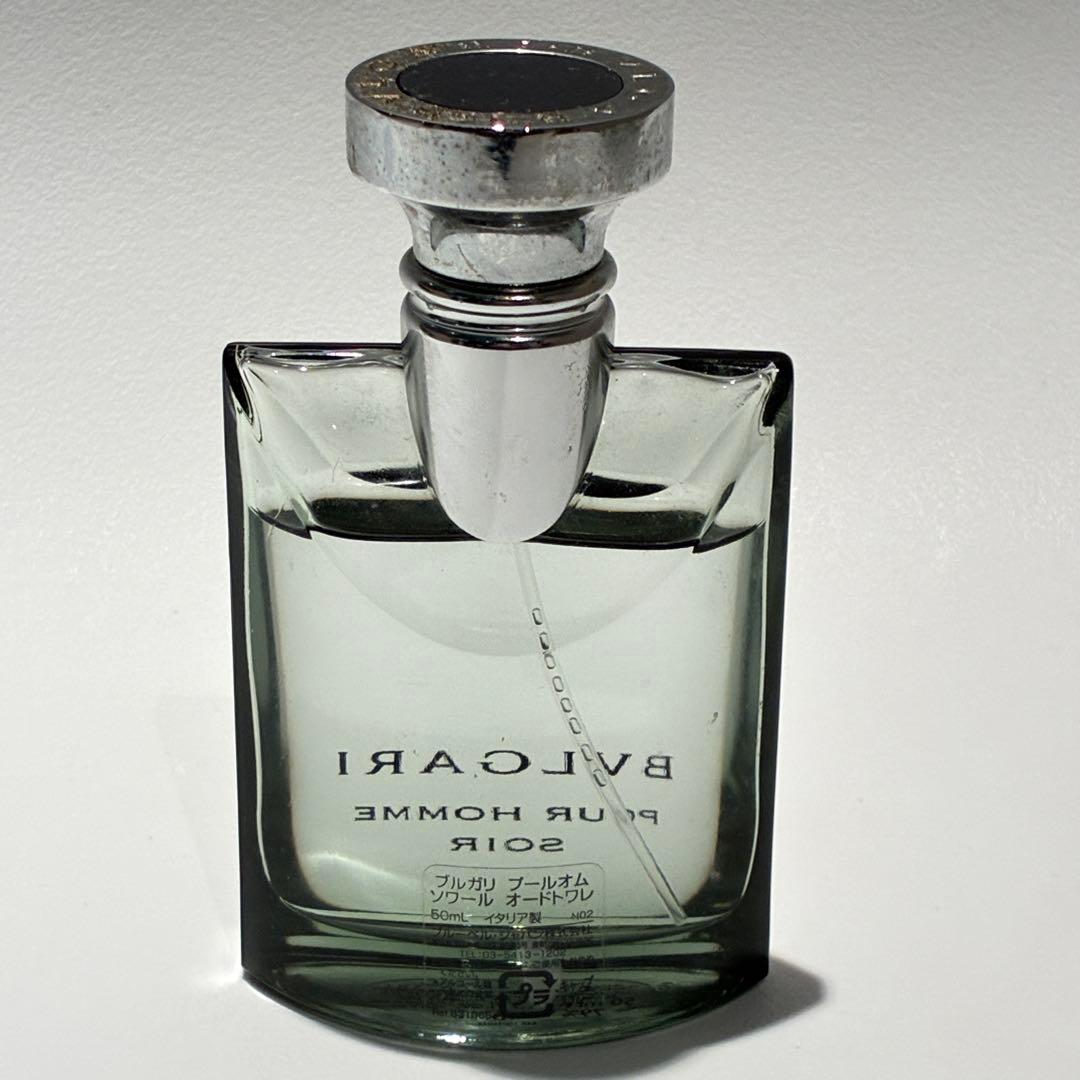 Bvlgari Perfume (Men) 50Ml
