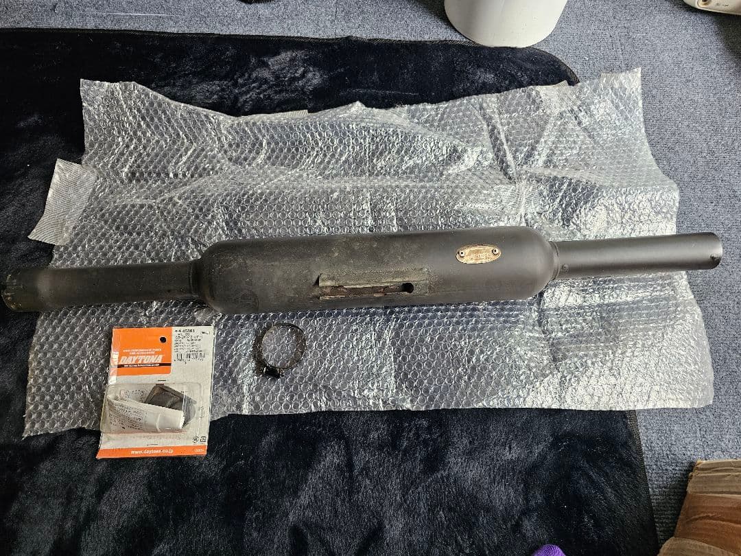 Mufflers Sr400 Jmca