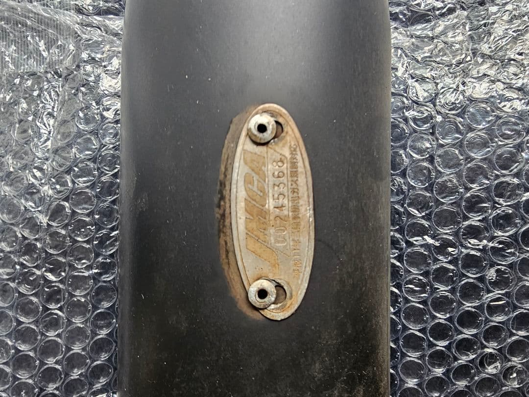 Mufflers Sr400 Jmca