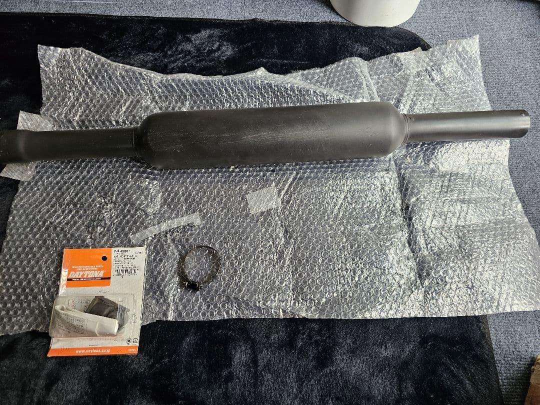 Mufflers Sr400 Jmca