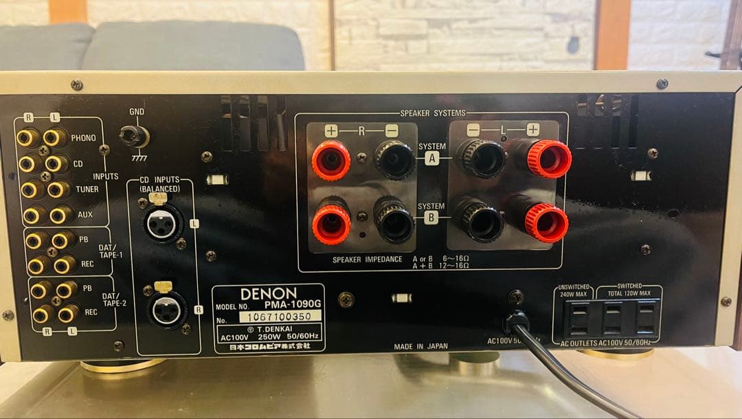 Denon Amplifier Units Pma-1090G