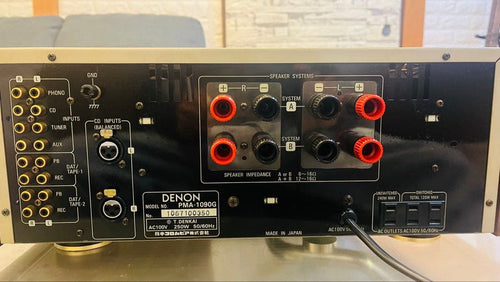 Denon Amplifier Units Pma-1090G