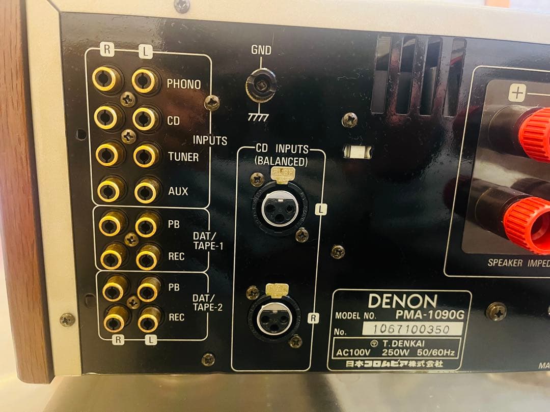 Denon Amplifier Units Pma-1090G