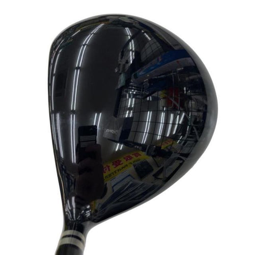 Driver Rmx 218 9.5 Dr Fubuki Ai Ii 50 Sr) C