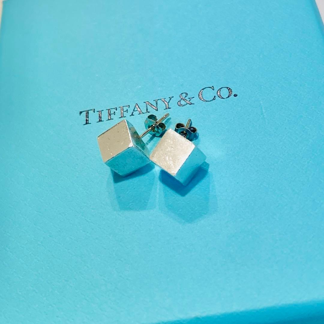 Tiffany Bracelets Co. S925