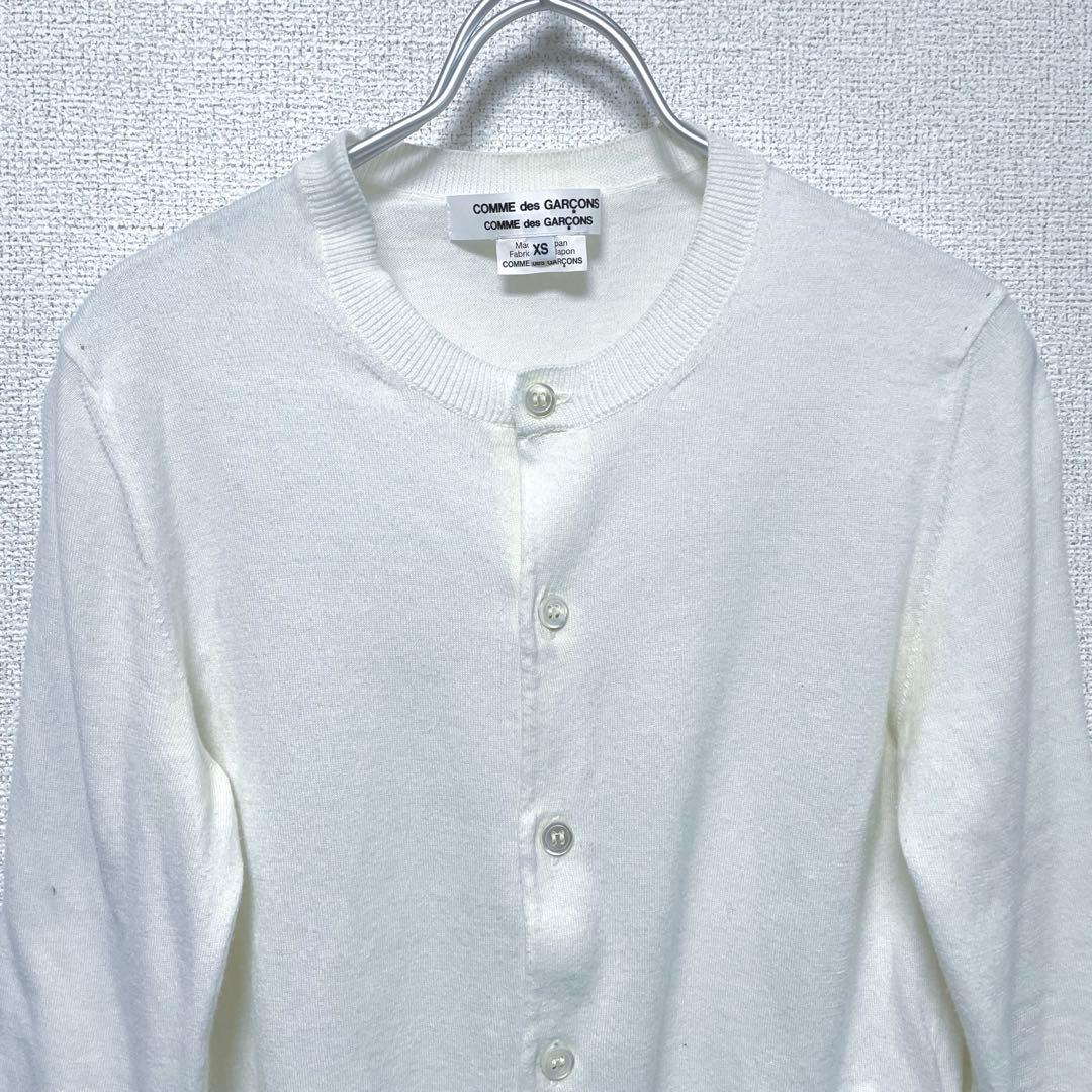 Comme Des Garcons Long-Sleeve Ad2017 Xs