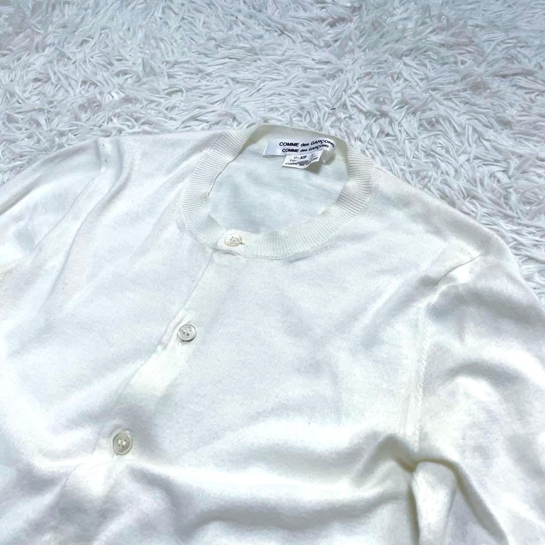 Comme Des Garcons Long-Sleeve Ad2017 Xs