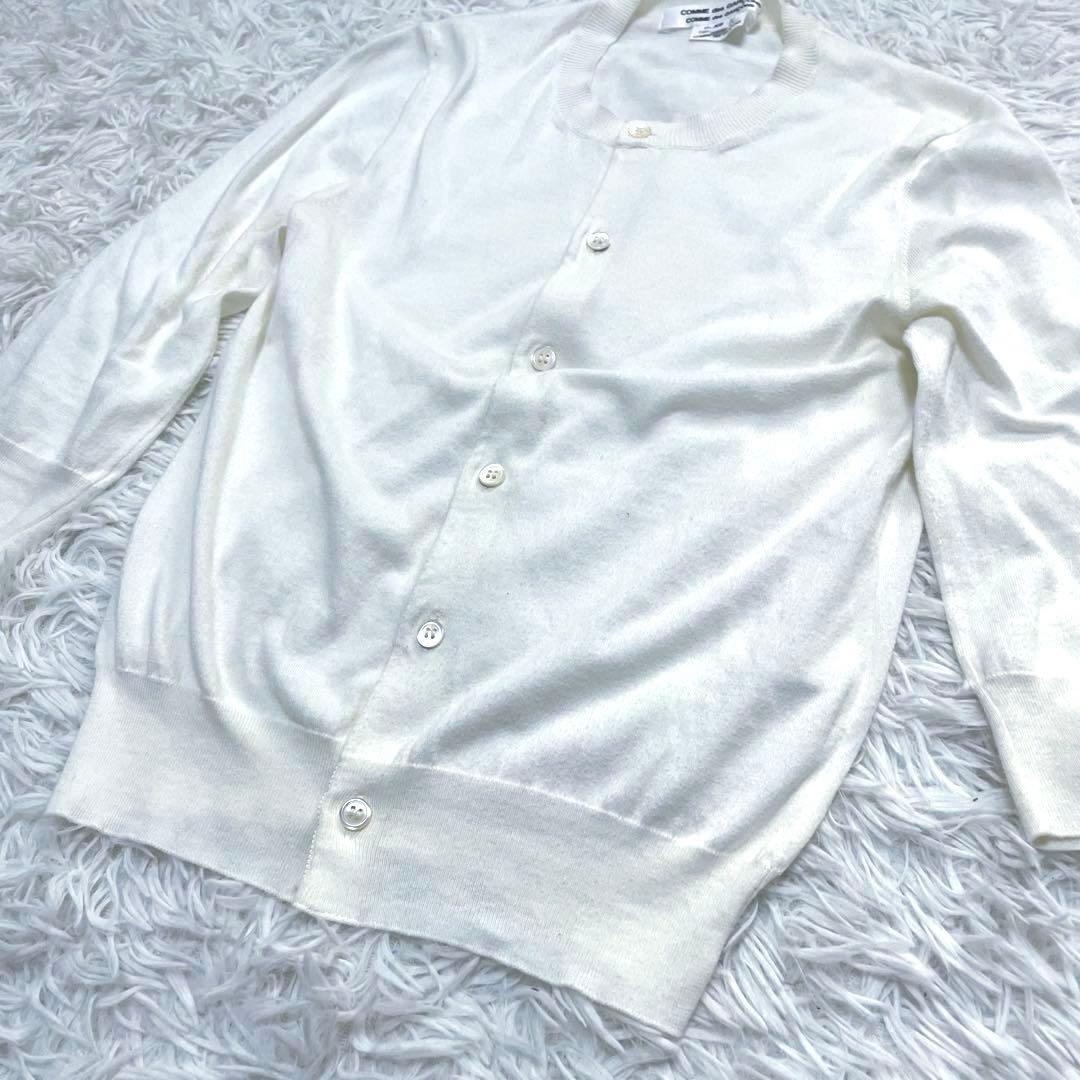 Comme Des Garcons Long-Sleeve Ad2017 Xs
