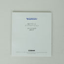 Voigtlander Lens (Single Focus) Color-Skopar F3.5 Aspherical Vm Leica M
