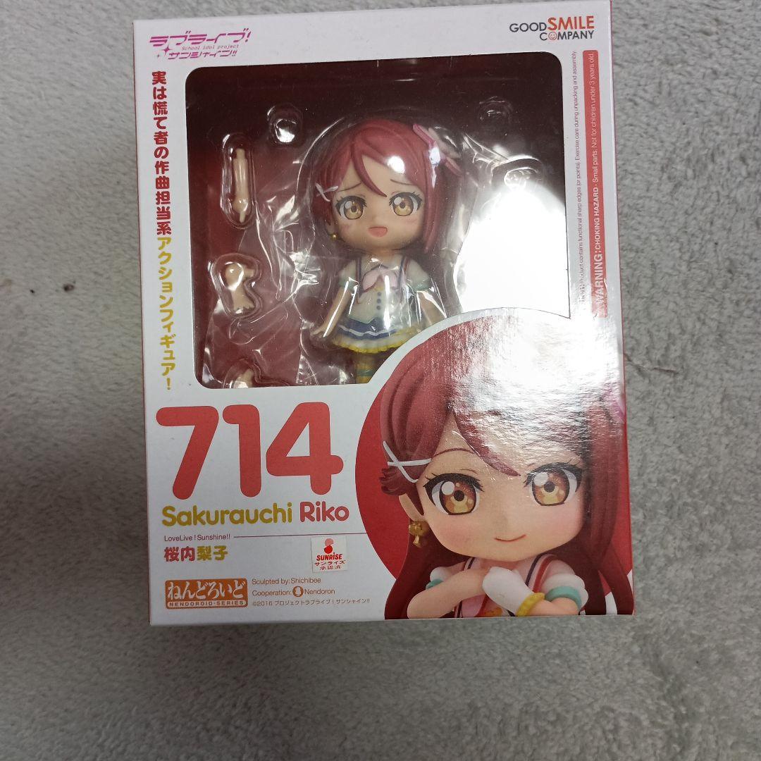 Good Smile Company Game Characters
