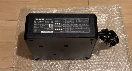 Yamaha Chargers X3S-02