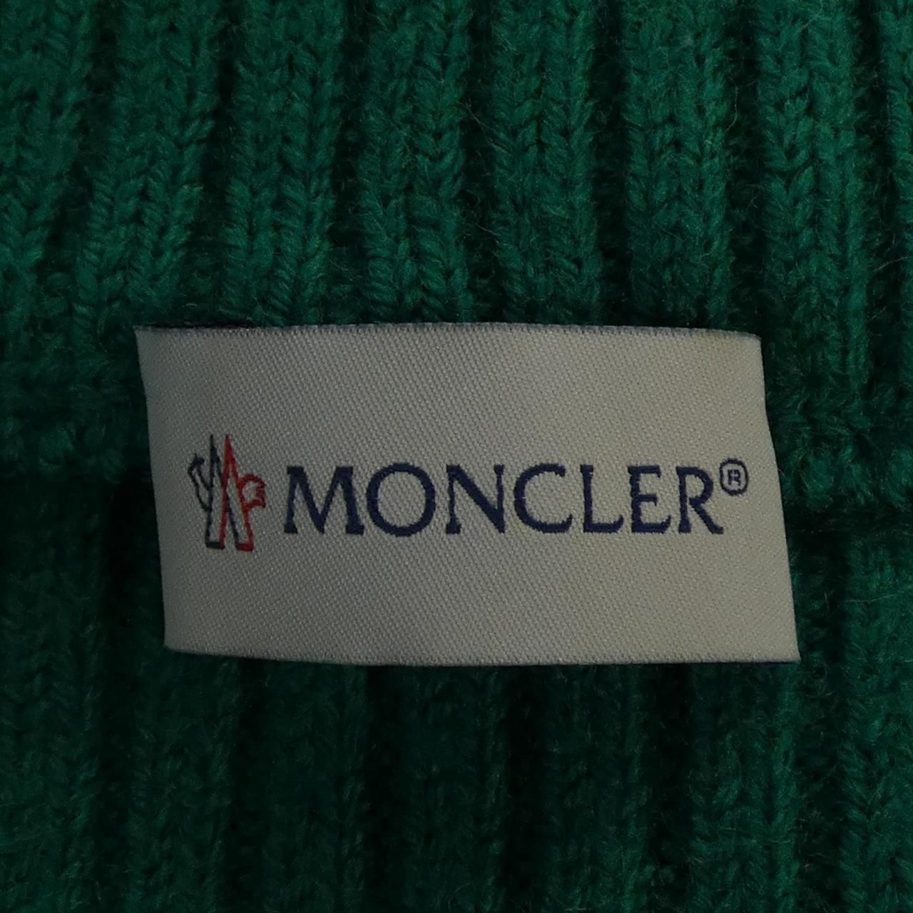 Moncler Knit Sweater 20919A00002