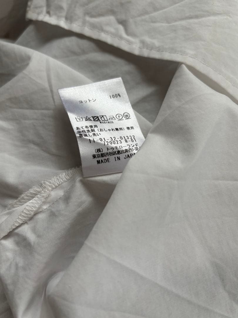 Ballsey Short Sleeve