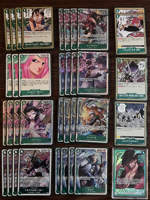 One Piece Card Game