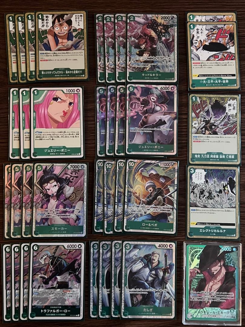 One Piece Card Game