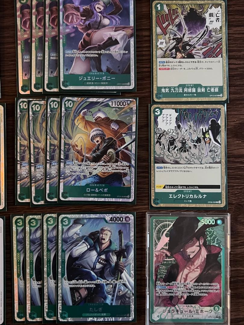 One Piece Card Game