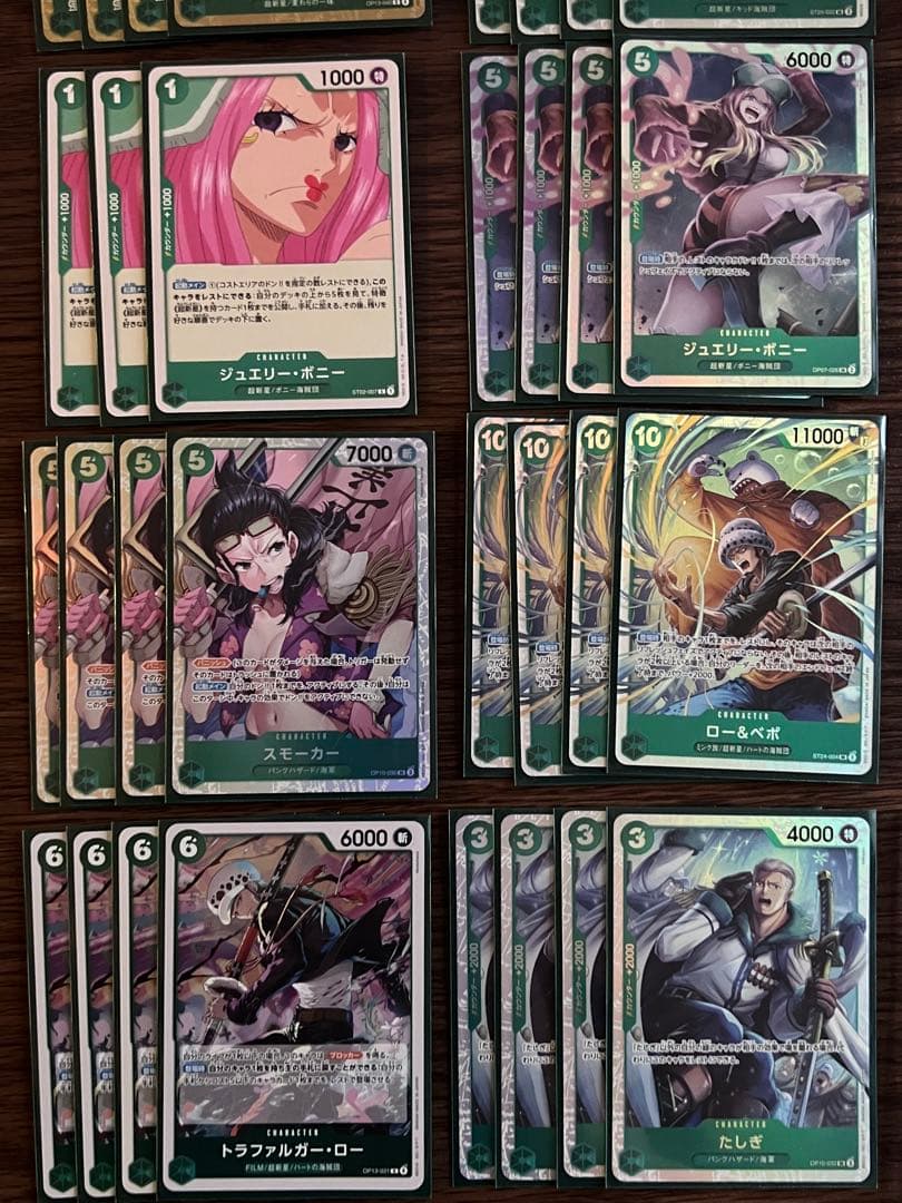 One Piece Card Game